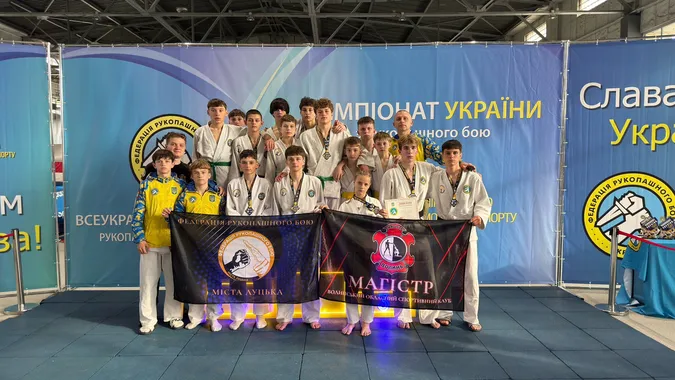 Волинські спортсмени привезли 9 медалей із чемпіонату України з рукопашного бою (фото)