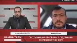 Експерт розповів про те, який тип опалення найкращий в умовах війни (відео)