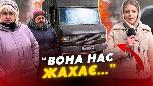 «Не дай Боже, там труп»: лучани бояться захаращеної вантажівки у дворі будинку (відео)
