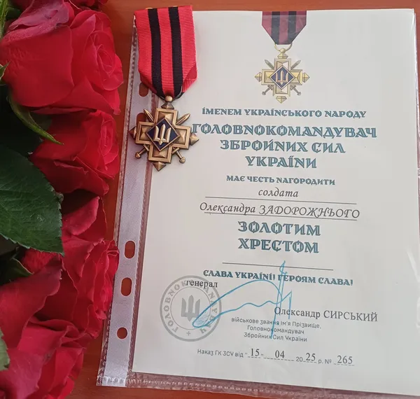 Від пожежника до елітного десантника: на Волині вручили «Золотий хрест» пораненому воїну