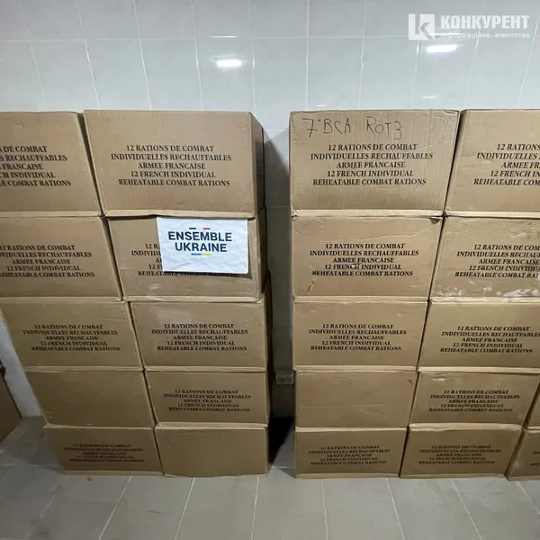Передали французькі військові сухпайки у різні військові частини ЗСУ