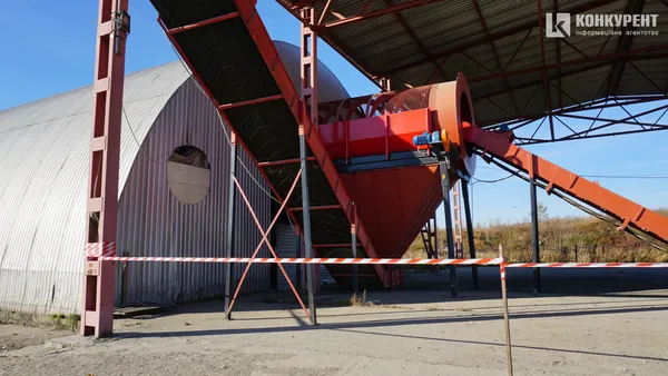 Сортувальна станція, яку так і не запустили