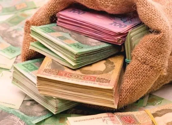 Рада внесла зміни до бюджету-2018
