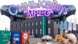 «Перед тим, як йти до МРЕО, помолись»: у Луцьку записали злободенний реп (відео)