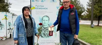 Трьох Героїв з Волині посмертно нагородили державними відзнаками (фото)