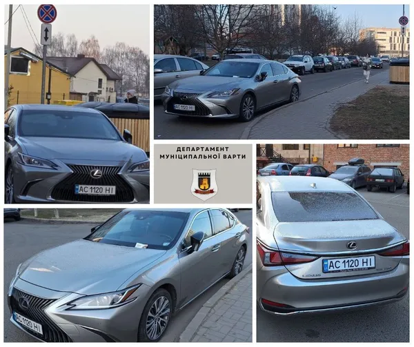 У Луцьку муніципали оштрафували на 340 гривень власника «лексуса»