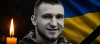 У трагічній ДТП на Київщині загинув 25-річний воїн з Волині Денис Подольчук