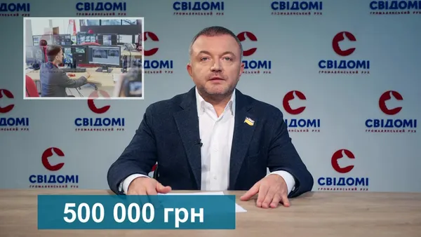 Для Луцька і лучан: скільки Покровський витратив на благодійність (відео)