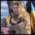 На Донеччині загинув 34-річний воїн з Луцька Станіслав Ходаковський