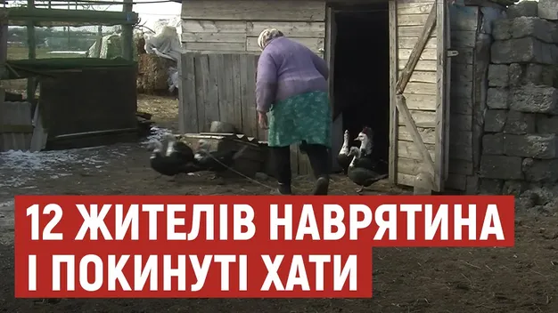 Із 25 хат 17 – пустують: у волинському селі залишилась лише одна вулиця