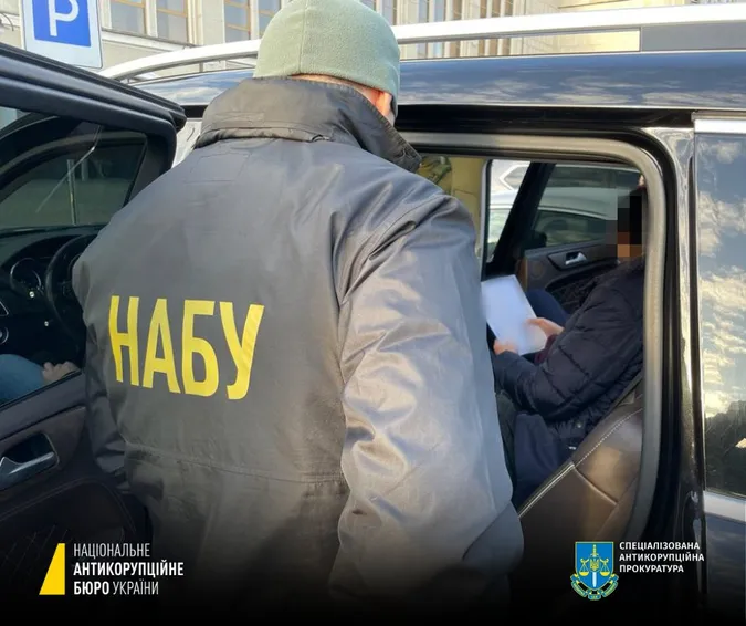 Нардепу Андрію Одарченку вручили підозру: намагався підкупити Найєма