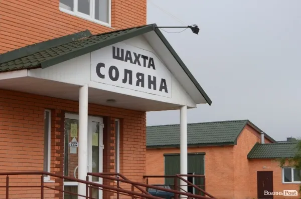 «По-доброму заздрю волинянам», – місцевій владі Донбасу представили прогресивне волинське село (фото)