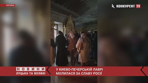 «Звон плывёт над россиею»: у Києво-Печерській лаврі моляться за славу росії (відео)