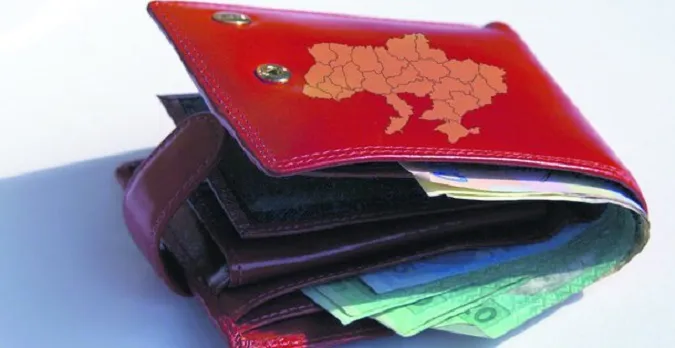 Доходи українців впадуть на чверть, – НБУ