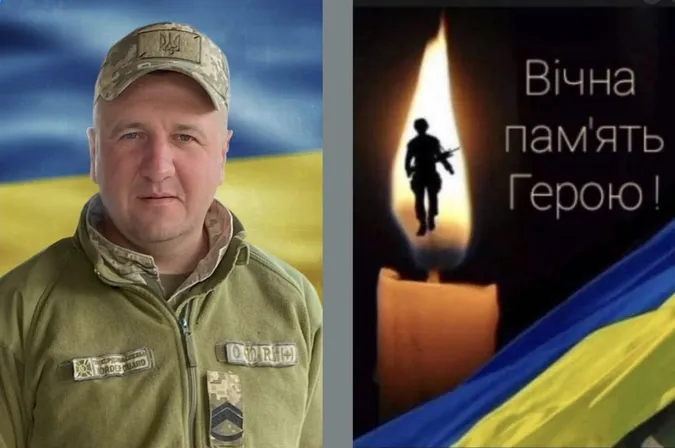 На війні загинув майстер-сержант Володимир Губарик з Волині