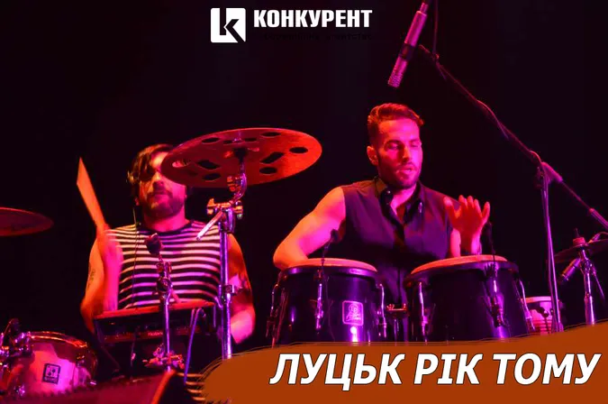 Луцьк рік тому: забруднювачі повітря та Morandi
