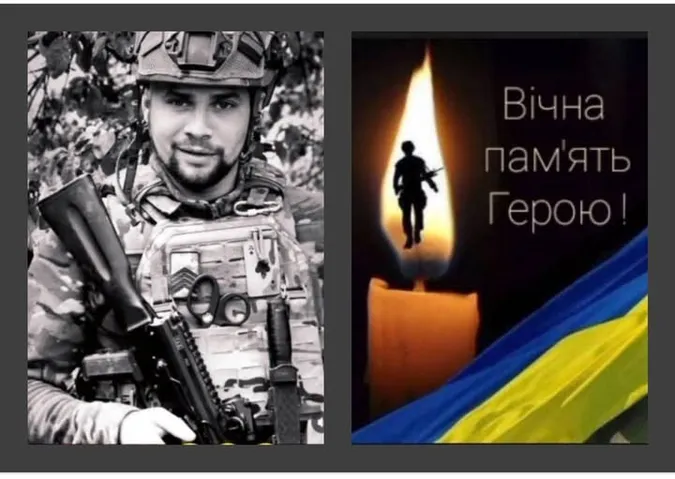 На війні загинув захисник Владислав Зусько з Волині