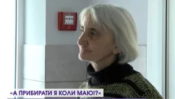 Скандал у вбиральні луцького парку: що каже прибиральниця (відео)