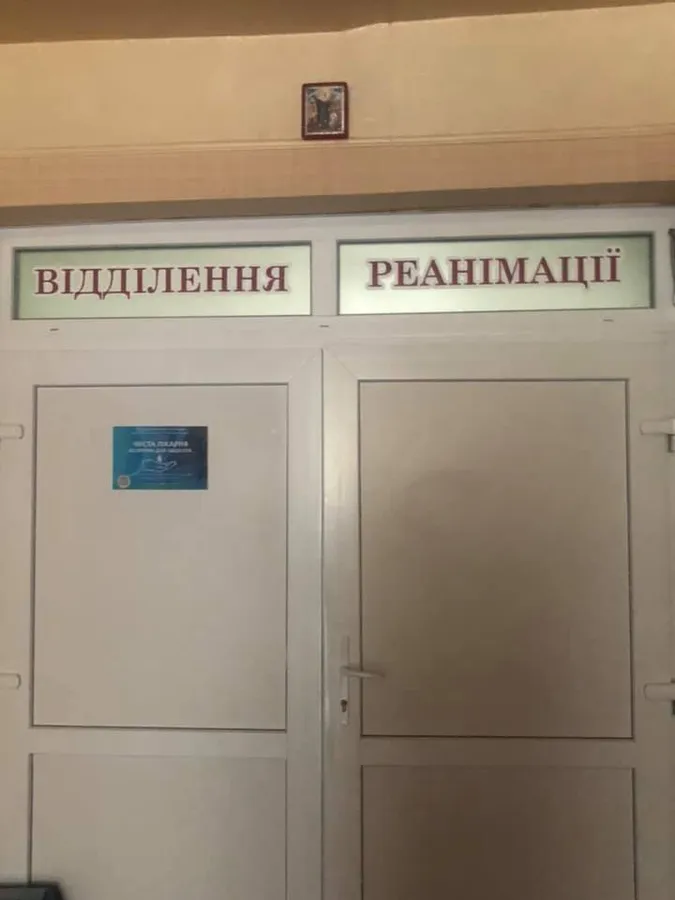 Лучанка впала з вишні: жінка – в тяжкому стані