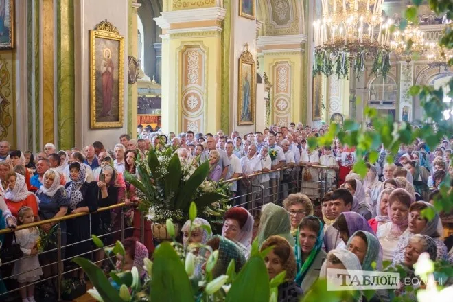 Як лучани на Трійцю освячували лепеху (фото)