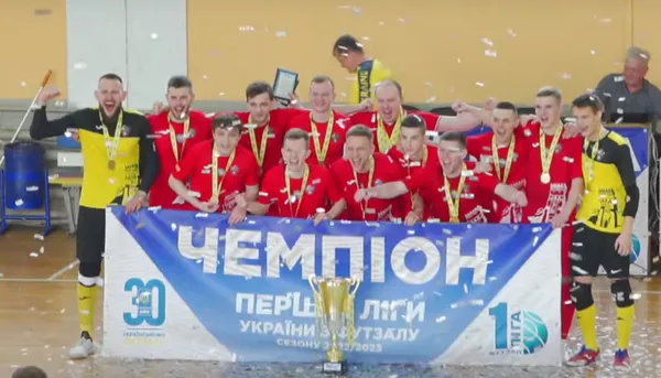 Луцький «Любарт» – чемпіон Першої ліги України з футзалу (фото, відео)
