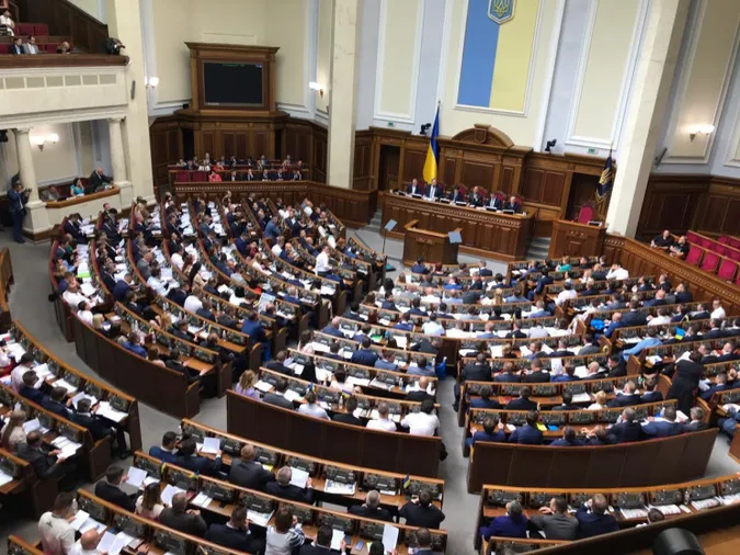 Що розглядатимуть депути ВР на позачерговій сесії