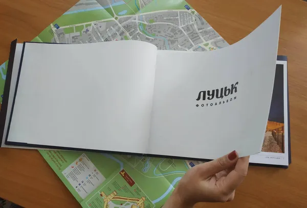 Приємне відкриття: у Луцьку презентують новий фотоальбом (фото)