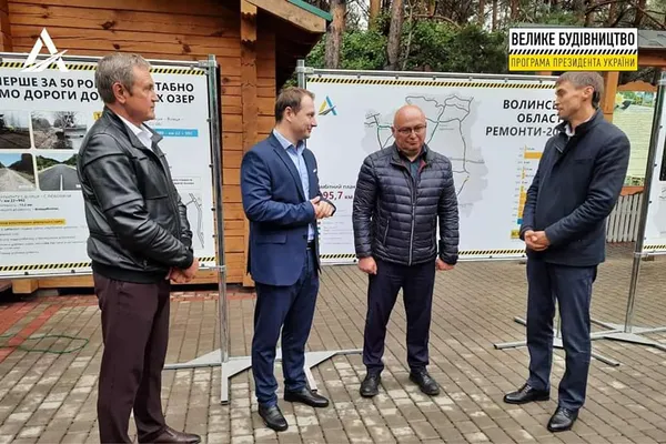 На Волині вперше за пів століття відремонтували дороги до Шацьких озер: фото