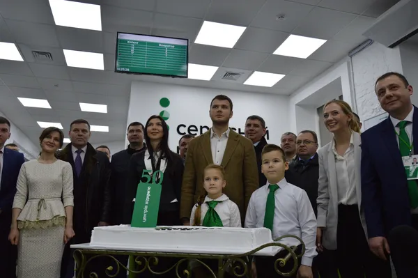 Святковий торт