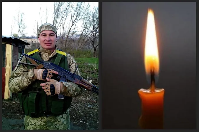 ДНК-експертиза підтвердила загибель прикордонника з Волині Віктора Кіца