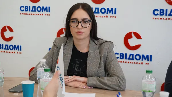 Дарина Міщук
