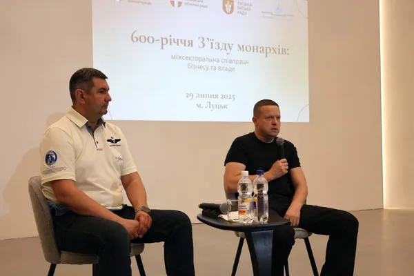 Іван Рудницький