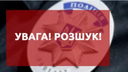Пішов на риболовлю та зник: на Волині шукають 35-річного чоловіка (фото)