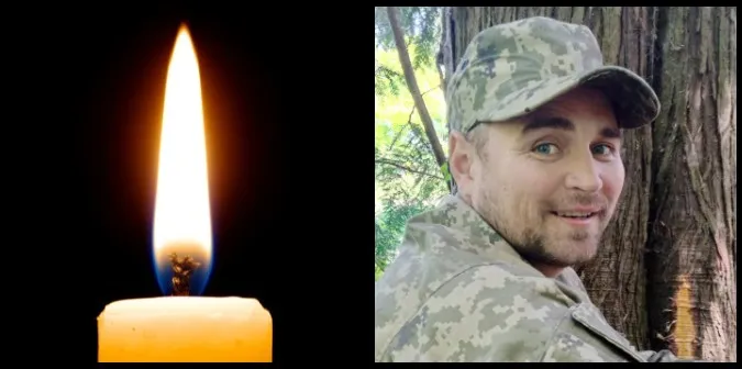 На Донеччині загинув солдат з Волині Юрій Кутецький