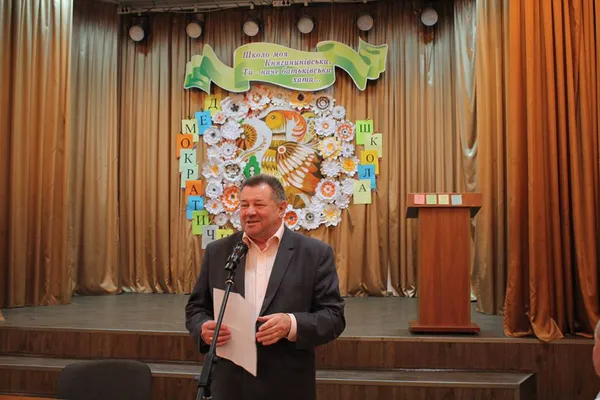 Волинський ліцей перетворять на «демократичну школу» (фото)