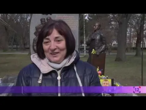 Поблизу могили Василя Мойсея в Луцьку посадили калину (відео)