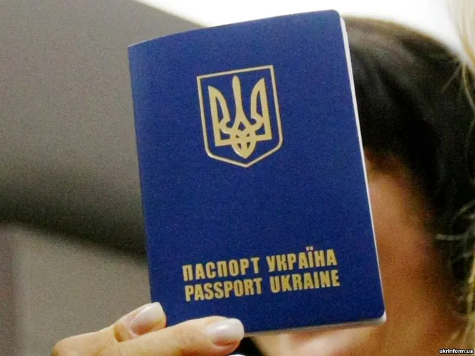 Які жіночі імена найпопулярніші в Україні