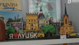 Зіркові лучани водитимуть містом екскурсії (відео)