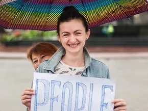 Яся Рамська