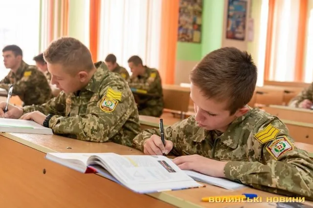 Як карають вихованців волинського військового ліцею