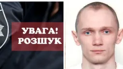 Шукають волинянина, винного в смертельній ДТП (фото)