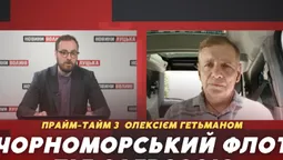 Росія не може захистити столицю від дронів (відео)