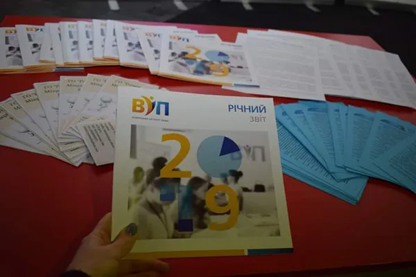 Волинські громадські організації влаштували спільне звітування (фото)