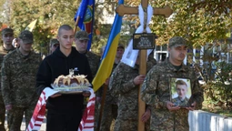 Лучани провели в останню дорогу 22-річного нацгвардійця Назарія Дуная (фото)