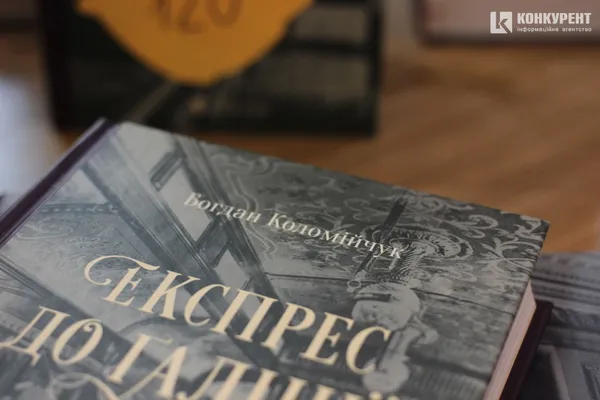 Андрухович, Любка та інші розповіли, яким бачать світ після карантину