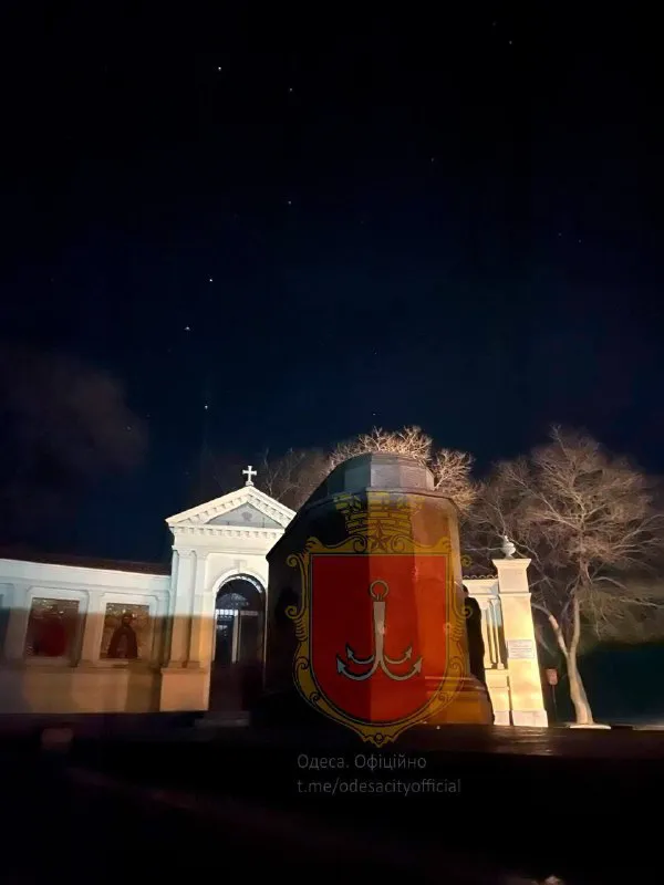 В Одесі демонтували пам’ятник Катерині ІІ (фото)
