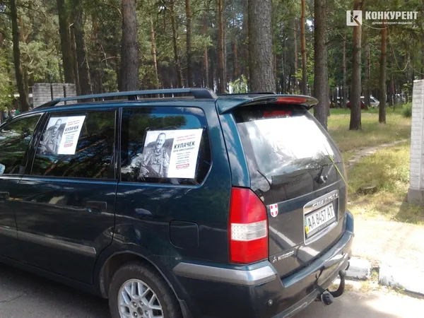 На святі, яке організувала селищна рада на Волині, пропіарилися 4 кандидати