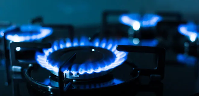 «Нафтогаз» знизив ціну на газ для населення