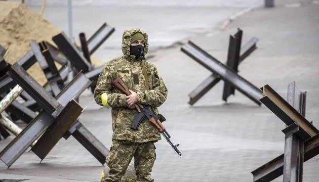 Фото ілюстративне