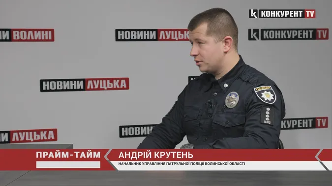 Водії і пішоходи мають обов'язки, визначені ПДР, – Андрій Крутень (відео)
